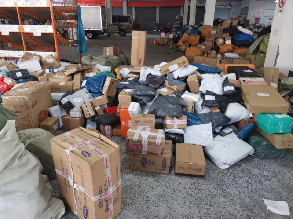 全平台无缝对接，赋能您的跨生态电商布局